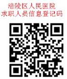 说明: C:\Documents and Settings\Administrator\My Documents\Tencent Files\297229515\Image\C2C\UTNC0_@D@9EG2BR5NB}$JSR.jpg