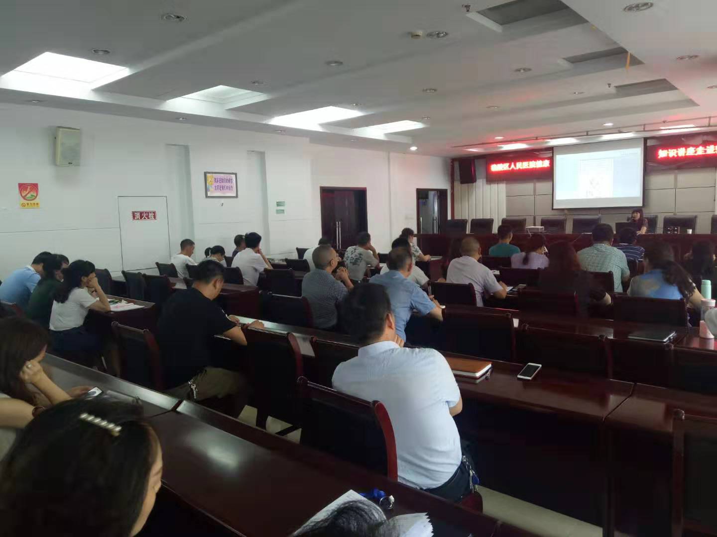 微信图片_20190718163217.jpg 微信图片_20190718163217.jpg