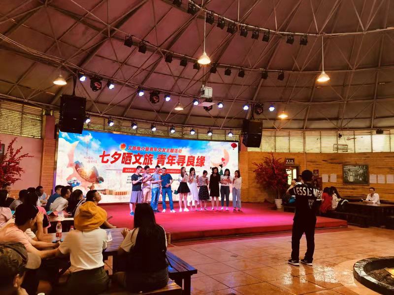 微信图片_201908050802062.jpg 微信图片_201908050802062.jpg