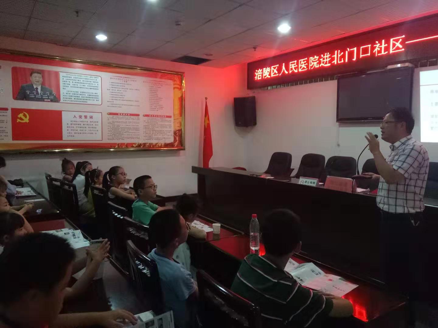 微信图片_201908131326575.jpg 微信图片_201908131326575.jpg