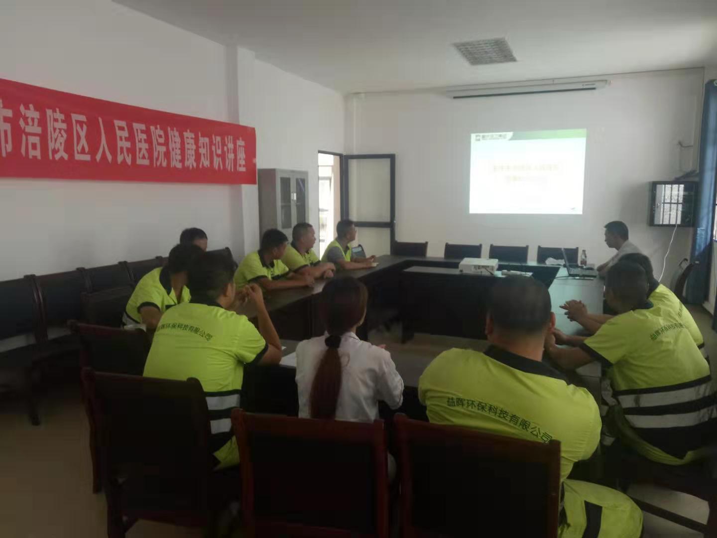 微信图片_201908071233001.jpg 微信图片_201908071233001.jpg