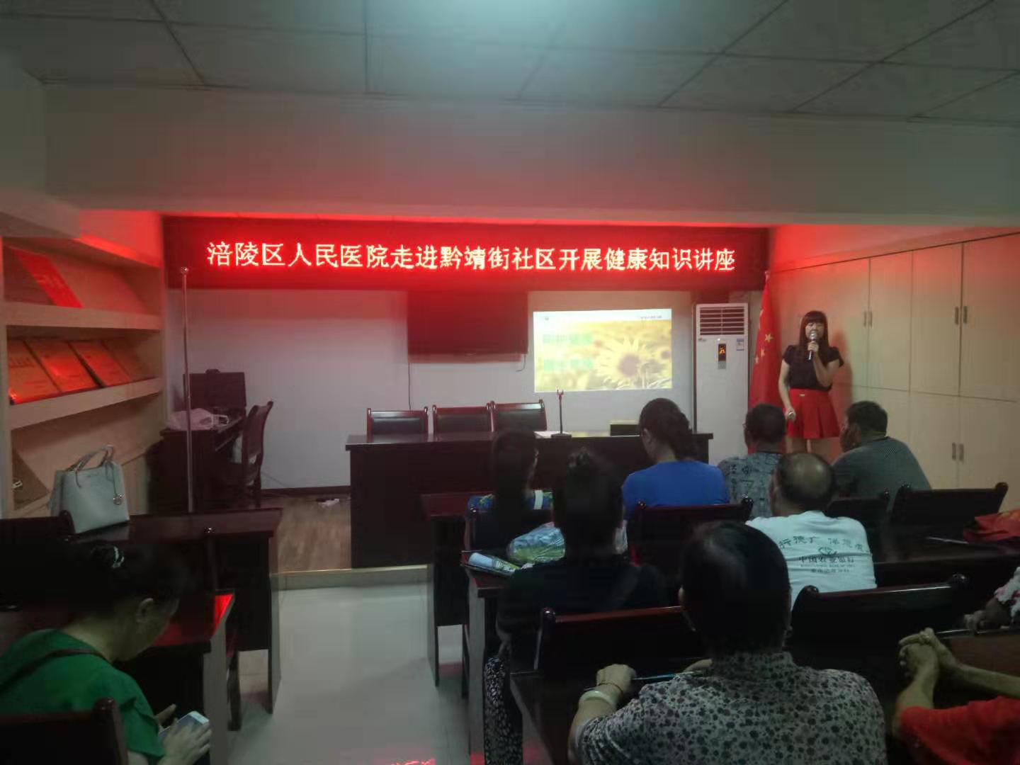 微信图片_20190813132613.jpg 微信图片_20190813132613.jpg