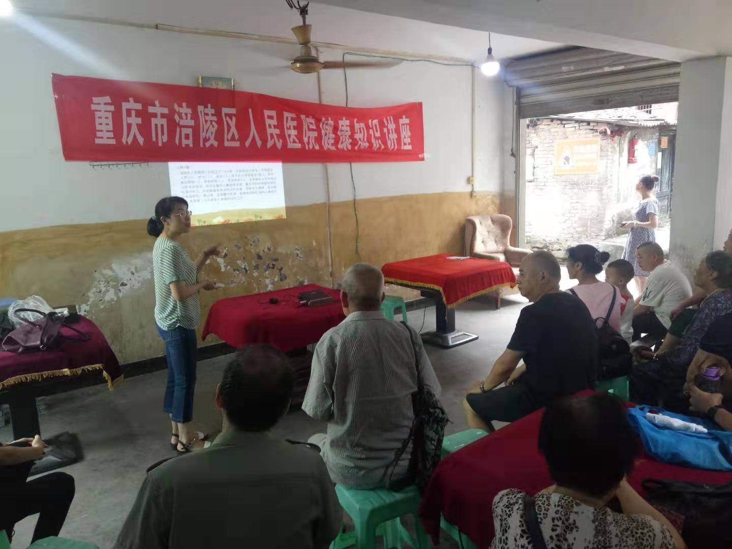 微信图片_20190809093812.jpg 微信图片_20190809093812.jpg