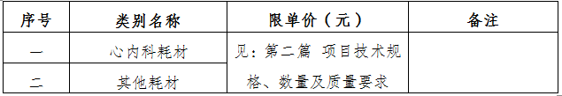 QQ图片20191108192047.png