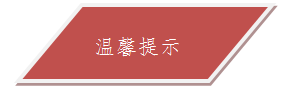 QQ图片20191112174642.png