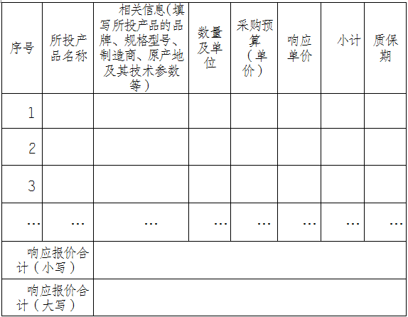 QQ图片20191113103323.png