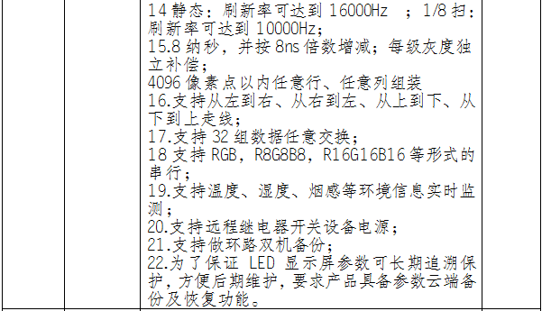 QQ图片20191113211821.png