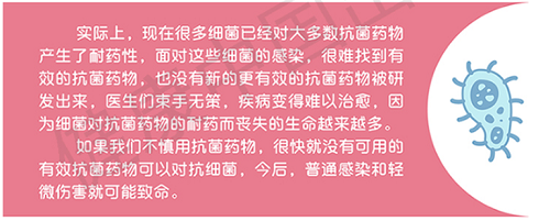 QQ图片20191119214341.png
