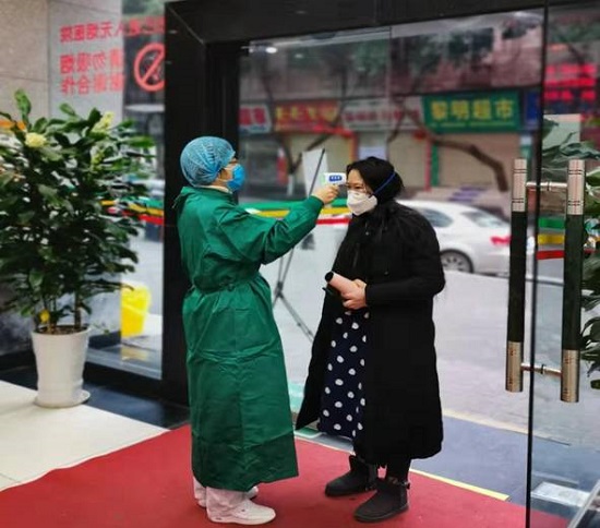 QQ图片20200207101040.jpg QQ图片20200207101040.jpg