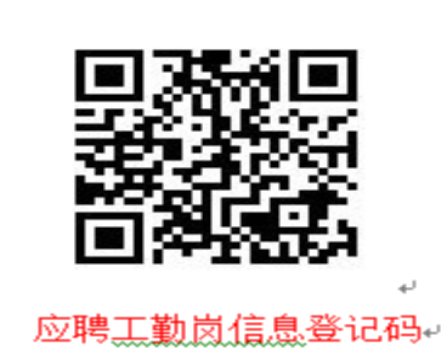 QQ图片20201202083506.png QQ图片20201202083506.png