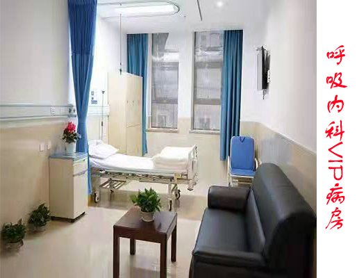 呼吸.png 呼吸.png