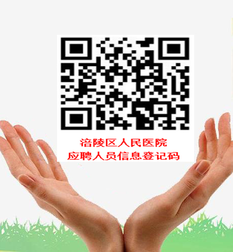 报名.png 报名.png