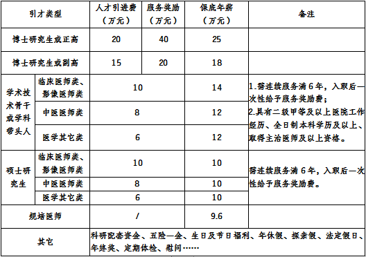 NLGU1PZC[H8)AAEID[DI5@9.png NLGU1PZC[H8)AAEID[DI5@9.png