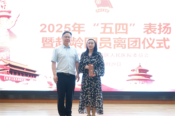 图片5.png 图片5.png