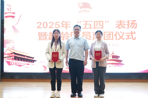 图片7.png 图片7.png