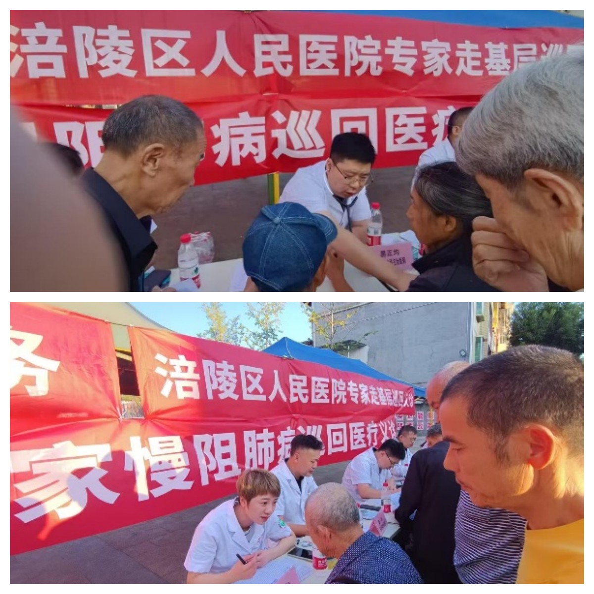 未命名.jpg 未命名.jpg